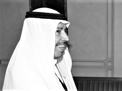 Abdulaziz Said Al Babtain - Poeta